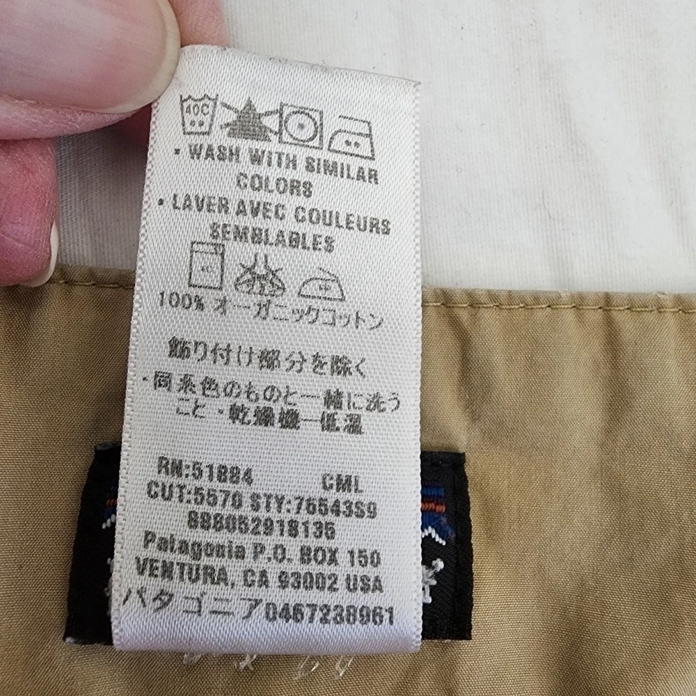 Patagonia Cotton Tan Hiking Shorts Size 10